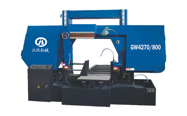 新丰GW4270/800双柱龙门卧式带锯床